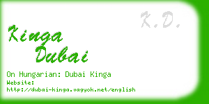 kinga dubai business card